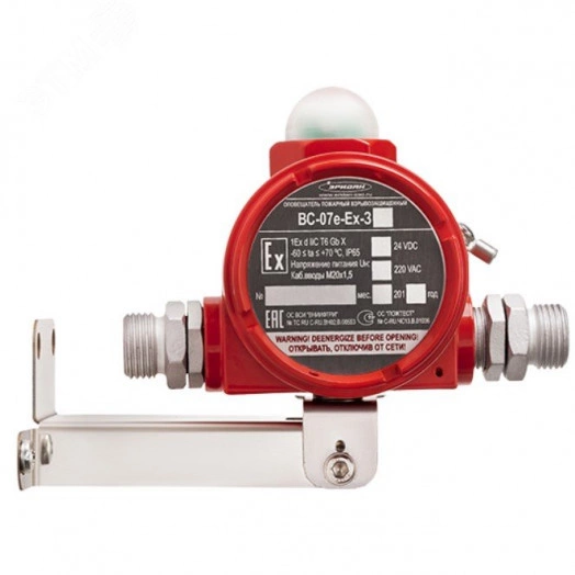 Оповещатель взрывозащищенный свето-звуковой       ВС-07е-Ex-ЗИ-К1/Ж2-24VDC , без кабельных вводов