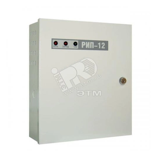 Источник вторичного электропитания РИП-12 исполнение 06