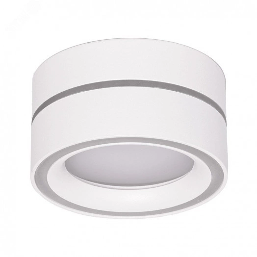 Светильник ДПО GX53 без лампы белый