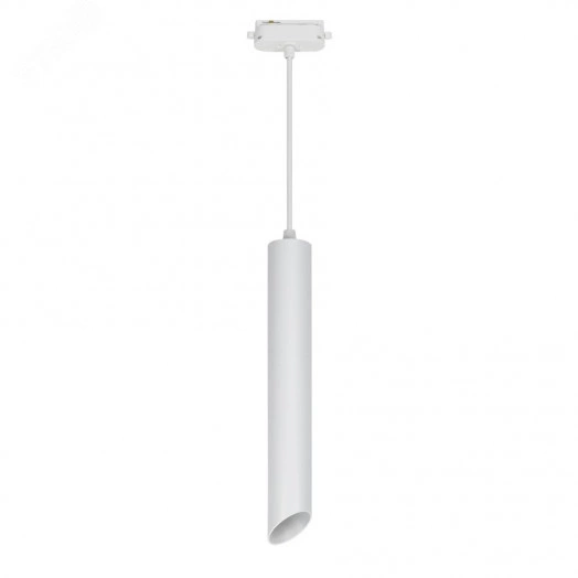 Светильник-прожектор ULB-H11-18W/4000K WHITE светодиодный трековый. Подвесной. 1500 Лм. (4000К). Корпус белый