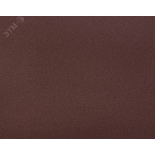 Лист шлифовальный ''Мастер'' универсальный на тканевой основе, водостойкий, Р320, 230х280мм, 5шт