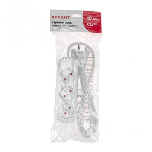 Удлинитель STANDARD 3 гнезда, 1,5 м, 2х1,0 мм2, б/з, белый