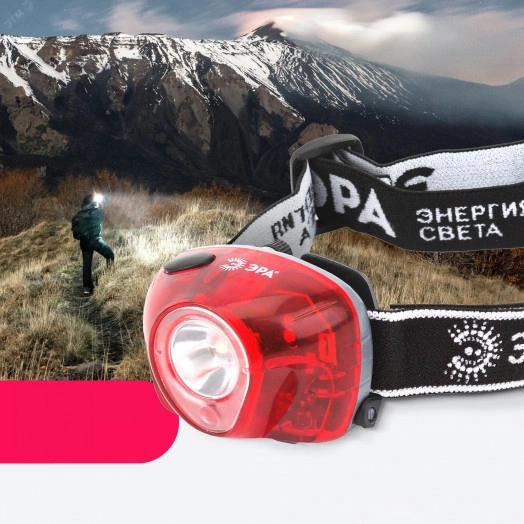 Фонарик кемпинговый на батарейках 3хААА, регулируемый фокус, аварийный режим, ударопрочный GB-502