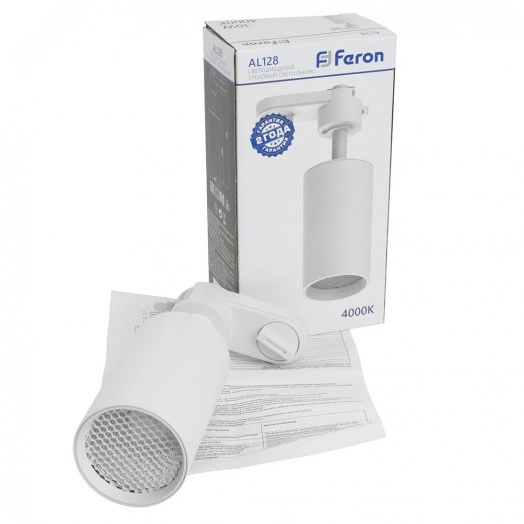 Светильник светодиодный трековый на шинопровод ДПО-10w 4000К 800Лм белый с антибликовой решеткой