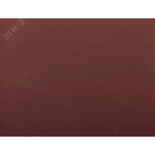 Листы шлифовальные Р600 230х280 мм