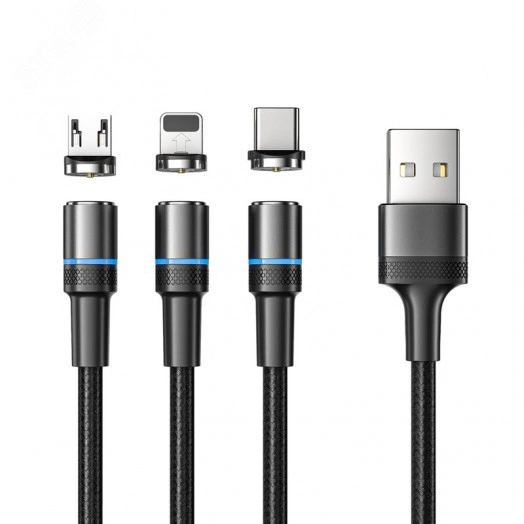 Кабель USB 3в1, Type-С, Lightning, Micro USB, 1.2м, черный