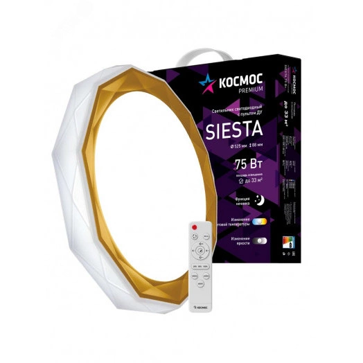 Светильник светодиодный ДБО-75 настенно-потолочный управляемый SIESTA  230В 3000-6500K 6000Лм 525x88мм