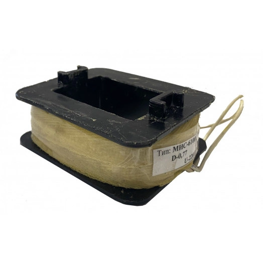 Катушка к электромагниту МИС 6100 /6200/ 170В
