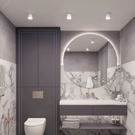 Светильник SP-CYLINDO-R75-7W Warm3000 (WH, 110 deg, 230V) (IP54 металл, 3 года)