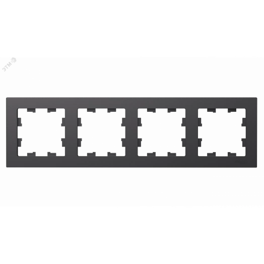 ATLASDESIGN 4-постовая РАМКА, универсальная, БАЗАЛЬТ