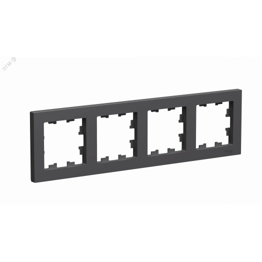 ATLASDESIGN 4-постовая РАМКА, универсальная, БАЗАЛЬТ