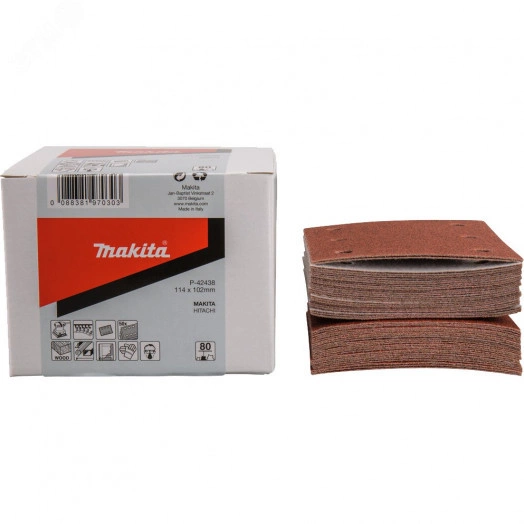 Шлифовальная бумага 93х102 мм, K80, красная, (50 шт)