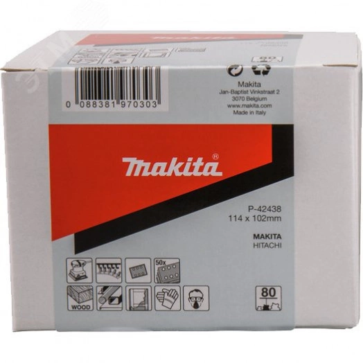 Шлифовальная бумага 93х102 мм, K80, красная, (50 шт)