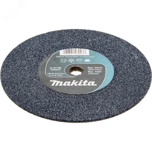 Точильный круг 150х6,4х12,7 A60