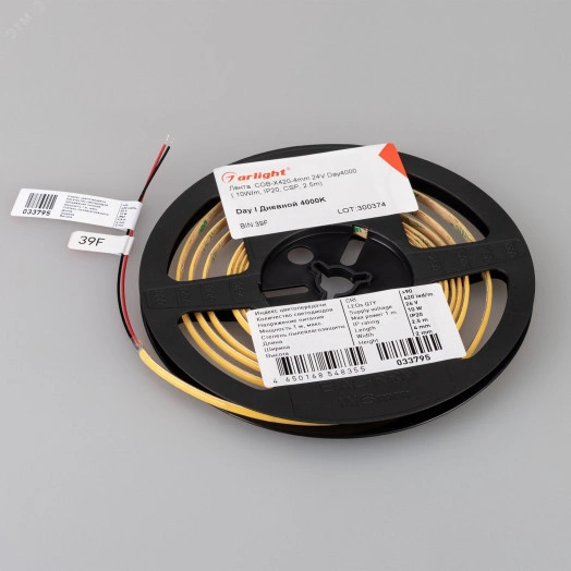 Лента COB-X420-4мм 24V Warm2700 (10 W/m, IP20, CSP, 5м) (узкая)