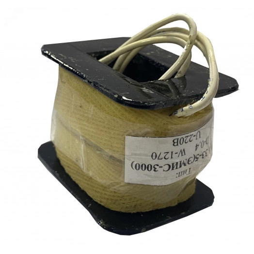 Катушка к электромагниту ЭМИС 3100 /3200 (ЭМ33-5) 36В