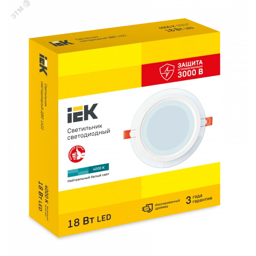 Светильник светодиодный встраиваемый ДВО 1622 со стеклом круг 18Вт 4000К IP20