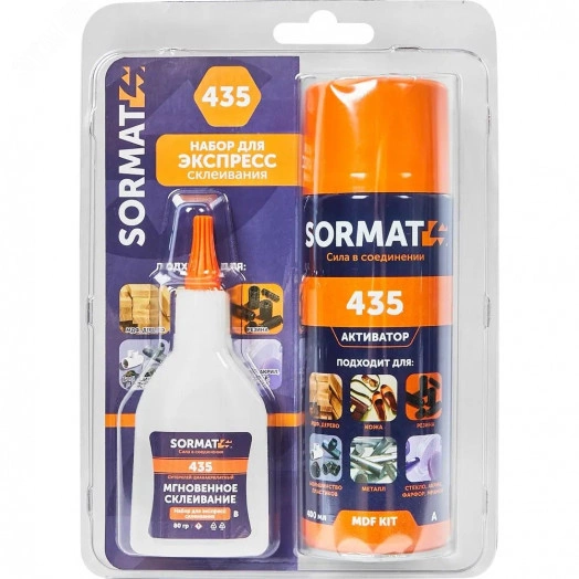 Набор универсальный супер-клей Sormat клей 80 г. +активатор 400 мл