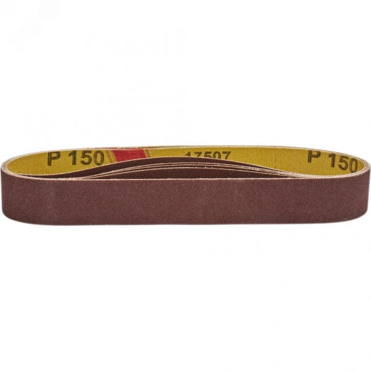 Лента шлифовальная 30х533 мм, A150 (5 шт)