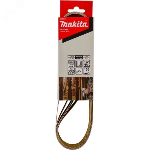 Лента шлифовальная 30х533 мм, A150 (5 шт)