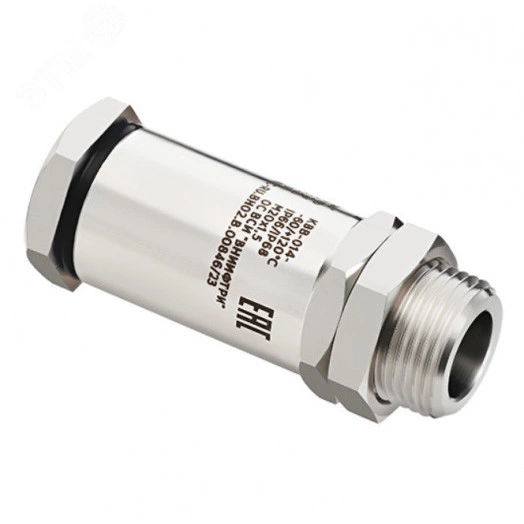 Ввод кабельный взрывозащищенный для открытой      прокладки кабеля свне шним диаметром до 14 мм     КВВ-О14-Н