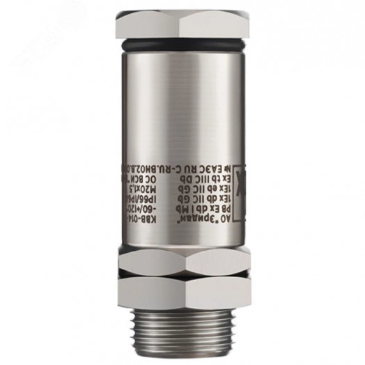 Ввод кабельный взрывозащищенный для открытой      прокладки кабеля свне шним диаметром до 14 мм     КВВ-О14-Н