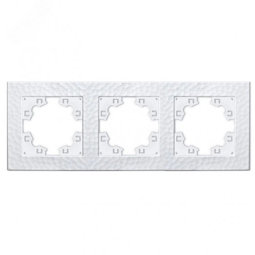 Рамка фактурная 3 поста универсальная UNIVersal Афина белая (еврослот)