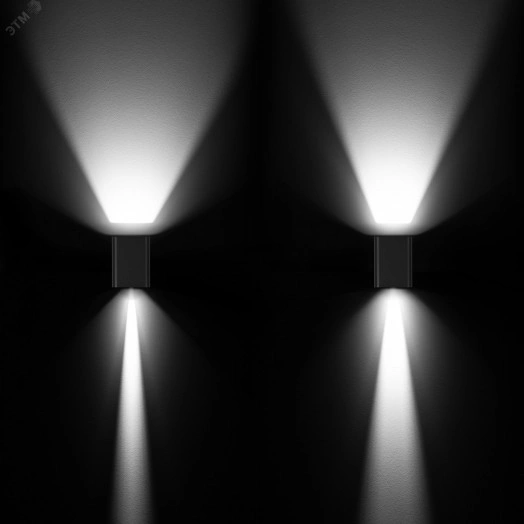 Светильник LGD-WALL-VARIO-S104x129-2x6W Day4000 (GR, 1-80 deg) (Arlight, IP54 Металл, 3 года)