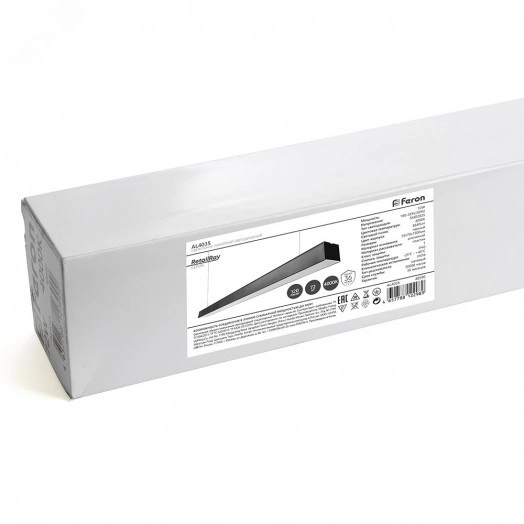 Светильник светодиодный ДПО-72вт 6500К 8640Лм линейный рассеиватель матовый в алюминиевом корпусе черный