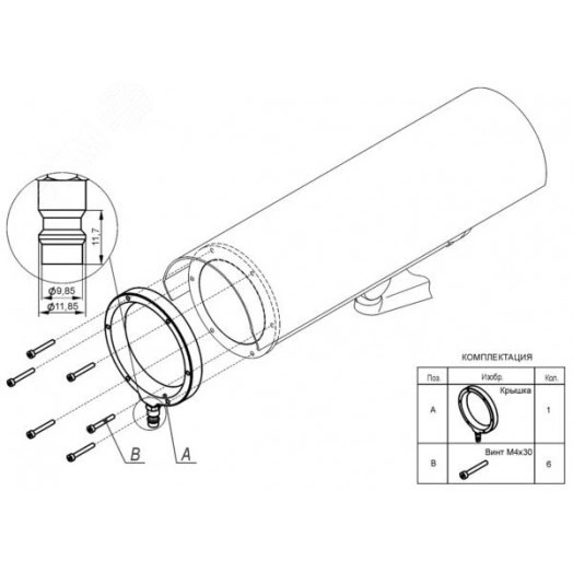 Насадка пневматическая НП-7С на термокожухи ТГБ-7С