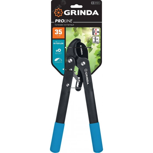 Сучкорез контактный  композитными рукоятками, с храповым механизмом, 410 мм, C-410A