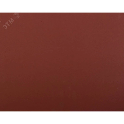 Лист шлифовальный ''Мастер'' универсальный на бумажной основе, водостойкий, Р1000, 230х280мм, 5шт