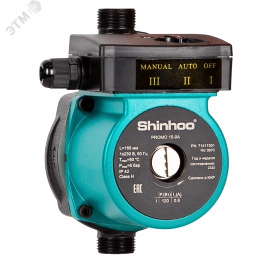 Насос циркуляционный  PROMO 15-9A 1 скорость