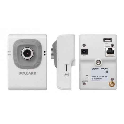 Видеокамера IP 1Мп миниатюрная (12мм)