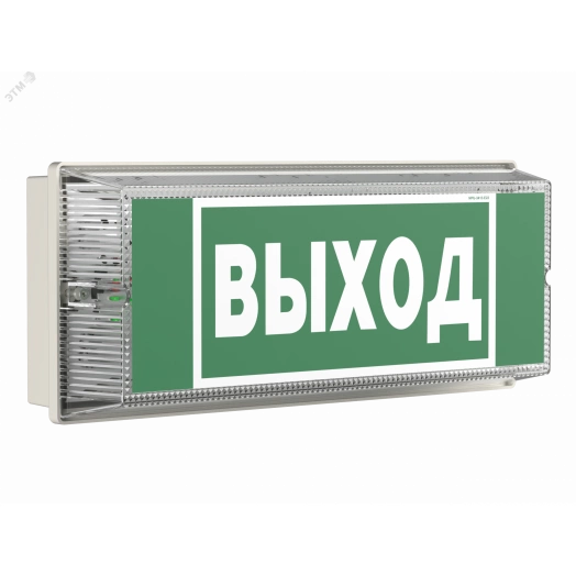 Оповещатель пожарный световой BS-UNIVERSAL-10-F1-12