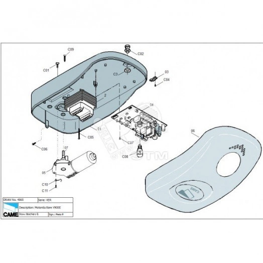 Моторедуктор V600 (арт)