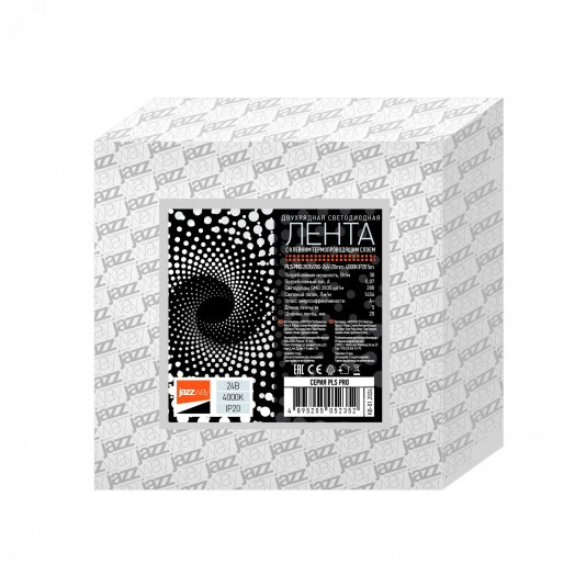 Лента светодиодная LEDх280/м 5м 30w/m 24В белый