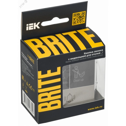 BRITE Кнопка звонка с индикацией для отелей 10А ВС10-1-9-БрШ шампань IEK