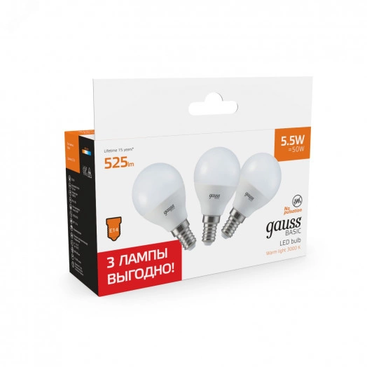Лампа светодиодная LED 5.5 Вт 525 лм 3000К AC180-240В E14 шар P45 теплая (промоупаковка 3 лампы) Basic