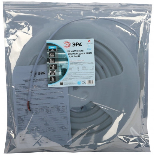 Лента светодиодная термостойкая для бани LS2835-9,6-120-24-B-IP68-3 year-5m (синий) ЭРА