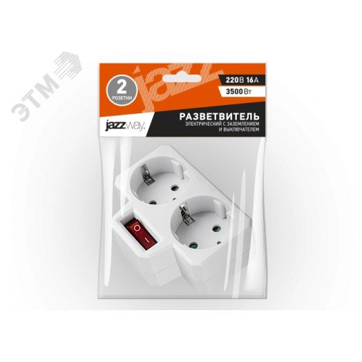 Разветвитель AD-2GS