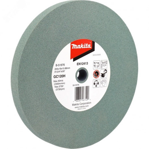 Точильный круг 205x19x15,88 GC120