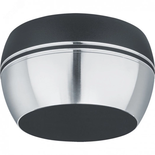 Светильник NGX-C-009-04