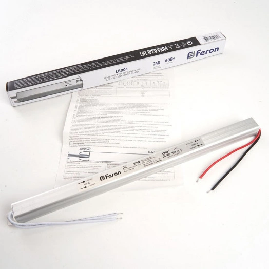 Драйвер светодиодный LED 60w 24v ультратонкий