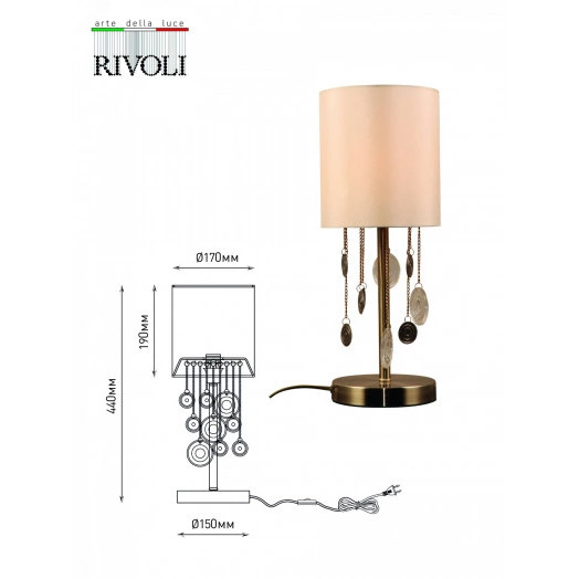 Настольная лампа Ellie 7085-501 х Е14 40 Вт классика