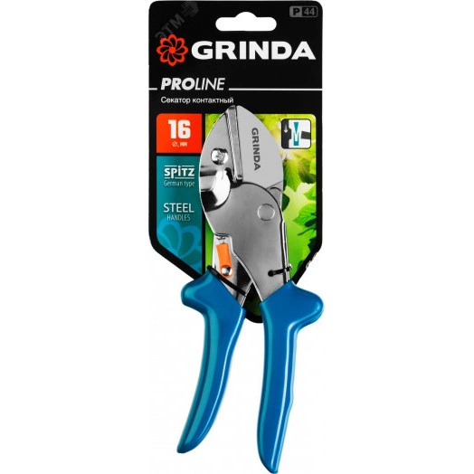 Секатор контактный со стальными рукоятками 190 мм PROLine P-44