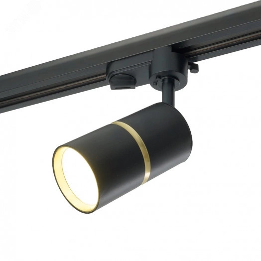 Светильник трековый на шинопровод ДПО GU10 без лампы IP40 черный,золото