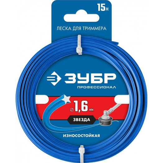 Леска для триммера ЗВЕЗДА 1.6 мм 15 м Профессионал
