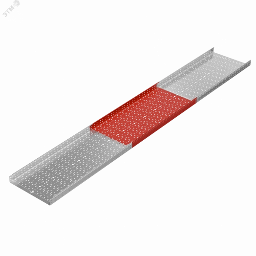 Лоток перф. 80х600х1,0 L2500 мм Быстрый монтаж ПЛЮС