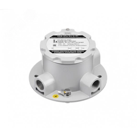 Коробка коммутационная взрывозащищенная из        алюминиевого сплава ККВ-07е-Ex-А-Р1-Т-БК1, ШТ20 , ШТ20 , ШТ20 , ТУ 3464-013-43082497-09